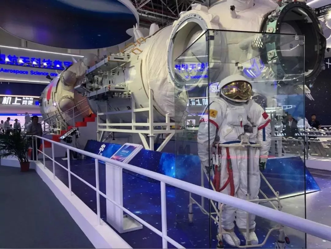 珠海航空展览架