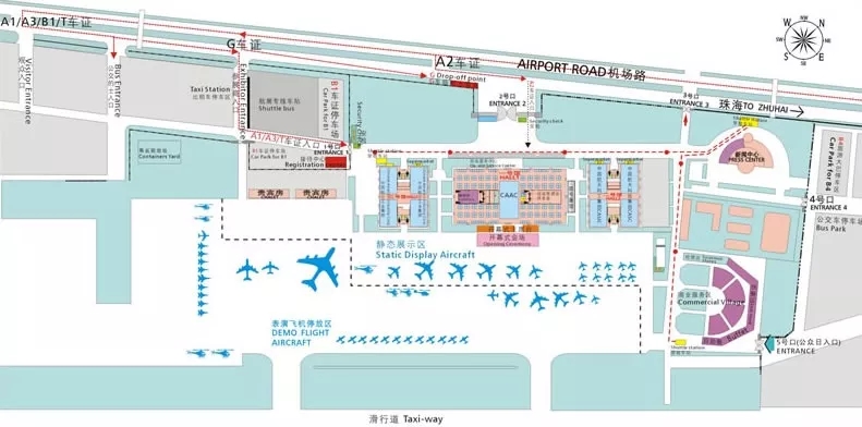 珠海航空展览架