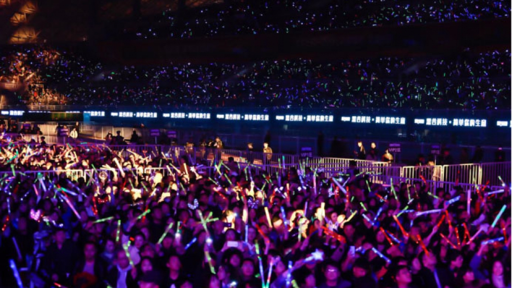 耀纳舞台助力河南周口11月9日三万人“黑谷之夜”共享演唱会