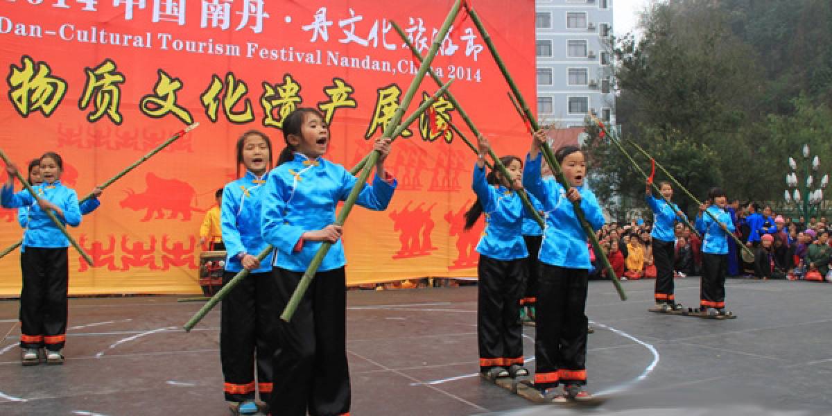 广西南丹·广州耀纳共同打造丹文化旅游节