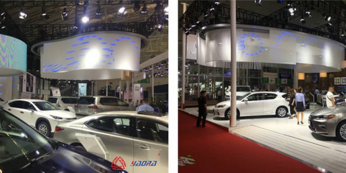 第十九届哈尔滨国际汽车工业展览会雷克萨斯车展灯光架