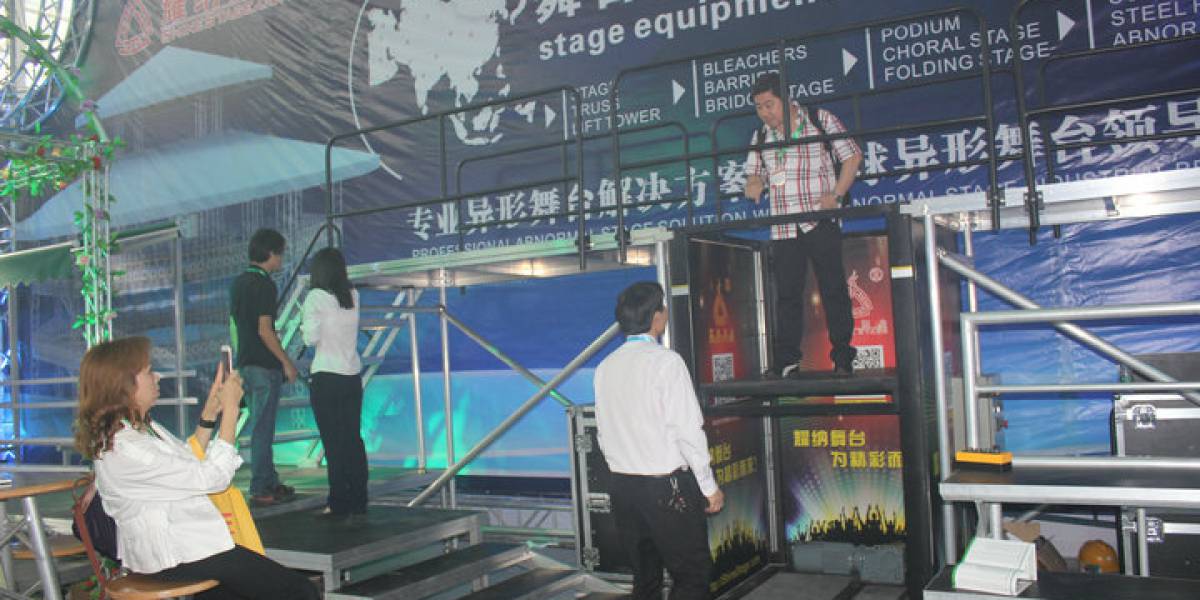 大型展览舞台桁架世博会专用大型展架