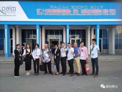 耀纳2017年北京国际舞台灯光音响乐器展览会完美落幕！