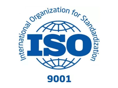 喜讯|热烈祝贺耀纳科技通过ISO质量管理体系认证！